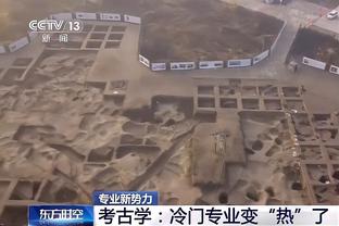 黎明何时到来？活塞正式无缘附加赛 最近16年来没有赢过1场季后赛